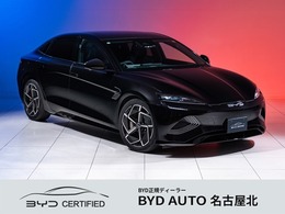 BYD BYDシール ベースモデル BYD認定中古車/弊社試乗車/アダプティブク