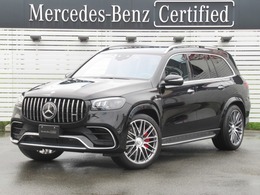 メルセデスAMG GLS 63 4マチックプラス (ISG搭載モデル) 4WD ブルメスター3Dサウンド　AMG23インチAW