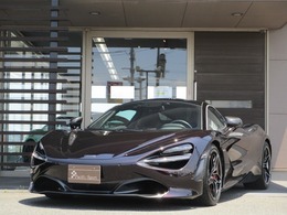 マクラーレン 720S 4.0 左H/プロテクションフィルム/カーボン
