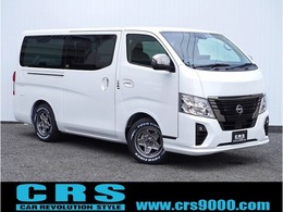 日産 キャラバン 2.0 グランド プレミアムGX ロングボディ BIG-Xシンプルモデル　CRSベッドキット