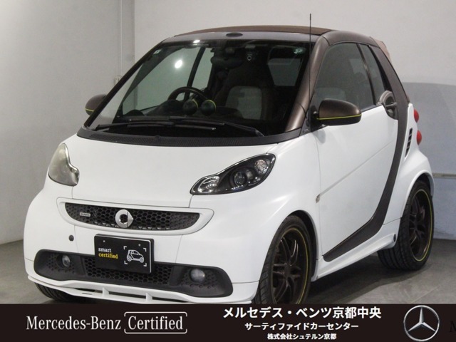 お気軽にお問い合わせください。Tel：075-325-0440　Mobile：070-2313-8676　　中古車担当：時女まで