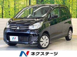 三菱 eKワゴン 660 E SDナビ シートヒーター Bluetooth　ETC