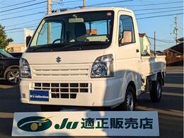 スズキ キャリイ 660 KCエアコン・パワステ 3方開 4WD 