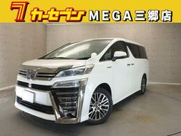 トヨタ ヴェルファイア ハイブリッド 2.5 Z E-Four 4WD 10型ナビ後席モニタ両側自動ドア1オ-ナ-