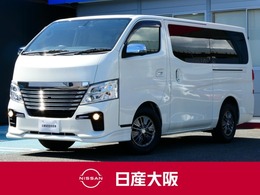 日産 NV350キャラバンワゴン 2.5 ライダー GX ロングボディ 低床 10人乗り助手席側オートスライドドア
