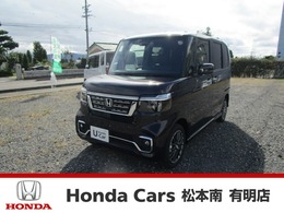 ホンダ N-BOX カスタム 660 ターボ 4WD 9インチナビマルチビューグリル変更