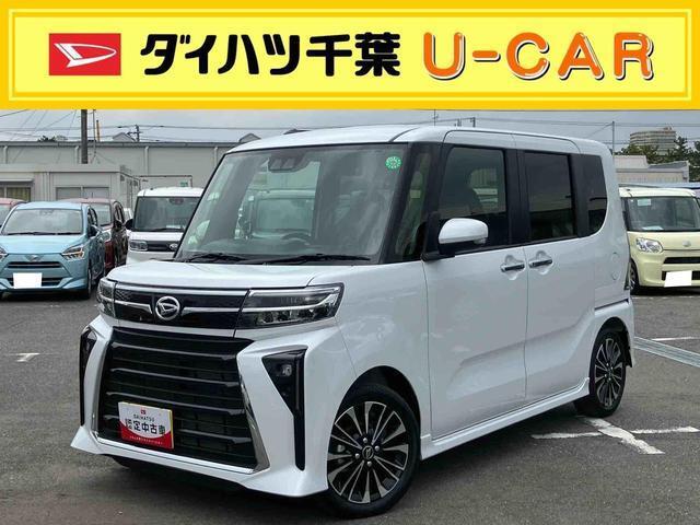 お支払総額には、保険料、税金、リサイクル預託金、登録に伴う費用が含まれておりますが、登録等の時期や地域等については、　「千葉県内登録」　「通常ナンバー」　「店頭納車」　で作成しております。