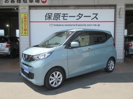 日産 デイズ 660 X 衝突安全装置　ナビ・TV