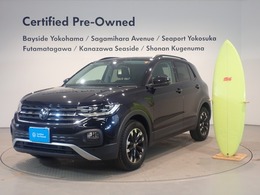 フォルクスワーゲン T-Cross TSI アクティブ メーカー保証付  認定中古車