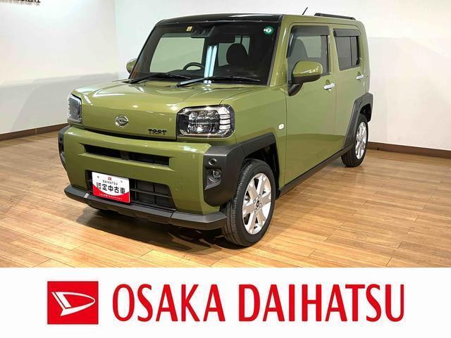 メモリーナビにバックカメラ装備です♪R4年式、走行2.1万キロ　人気のカーキー色のタフトGが入庫！タフトならではの開放感のあるスカイフィールトップでドライブも楽しくなりますよ?