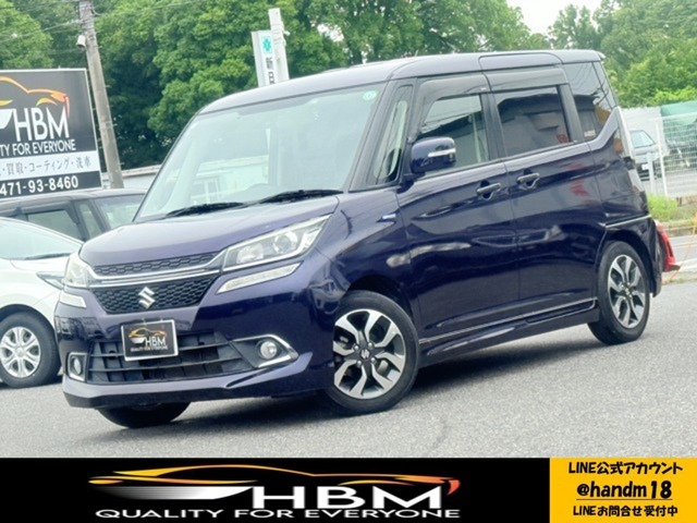 この度はHBMの在庫をご覧頂き、誠に有難うございます！！HBMは『車を安く仕入れるプロ』です。全国から品質の良い車両のみをピックアップし、お客様に低価格にて提供してます。