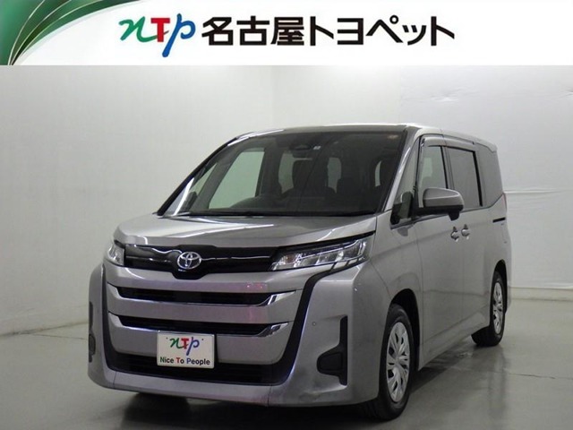 アウトレット修復歴車です（ロングラン保証付き）。まずはメールにてお問い合わせ下さい。
