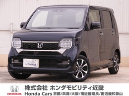ホンダ N-WGN 660 L デモカー　9インチナビ　バックカメラ　ド
