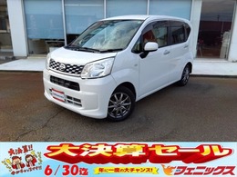 ダイハツ ムーヴ 660 L SA 4WD 修復歴無　ナビ　TV　BT接続
