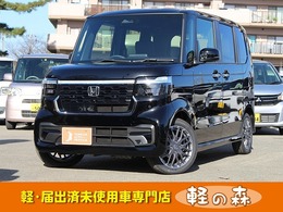 ホンダ N-BOX カスタム 660 ターボ 軽自動車　届出済未使用車　衝突被害軽減B