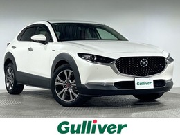 マツダ CX-30 2.0 20S 100周年 特別記念車 i-ACTIVSENSE　純正ナビ