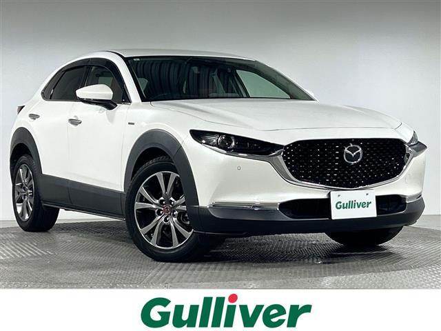 この度はガリバーの在庫をご覧頂きまして、有り難う御座います。