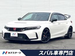 ホンダ シビックタイプR 2.0 ホンダセンシング