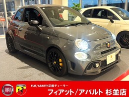 アバルト 595 コンペティツィオーネ パフォーマンス パッケージII 限定100台 右MT カロッツェリア製インダッ