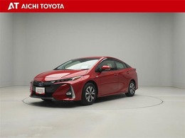 トヨタ プリウスPHV 1.8 A ハイブリッド保証付き・トヨタ認定中古車