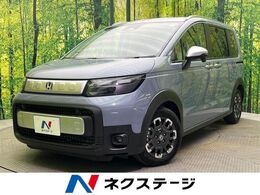 ホンダ フリード 1.5 クロスター 登録済未使用車　両側電動ドア　衝突被害軽