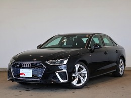 アウディ A4 45 TFSI クワトロ Sライン 4WD コンフォートPK　認定中古車