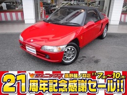 ホンダ ビート 660 ギャザズオーディオ！ギャザズダッシュボー