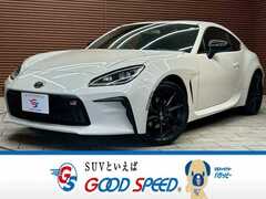 トヨタ GR86 の中古車 2.4 RZ 愛知県知立市 338.7万円