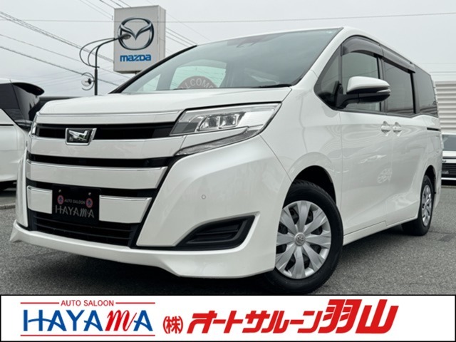 ☆96回までの長期ローンや据置型ローンなど各種オートローン取り扱っています☆お客様のライフプランにあったお支払いができます☆詳しくはスタッフまでお尋ねください☆