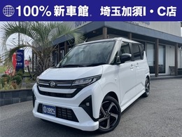 ダイハツ ムーヴ 660 RS ターボ/9インチスマホ連携ディスプレイオー