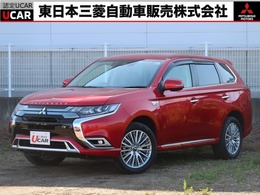 三菱 アウトランダーPHEV 2.4G 4WD 後側方車両検知警報機能 容量残83 禁煙 1オーナー ナビ全方位カメラ