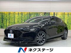 マツダ MAZDA3 ファストバック の中古車 2.0 20S Lパッケージ 愛知県刈谷市 207.6万円