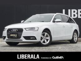 アウディ A4アバント 2.0 TFSI クワトロ 4WD ACC 黒革シート バックカメラ