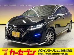 日産 ノート 1.2 AUTECH プロパイロット/衝突軽減ブレーキ/車線逸脱