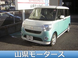 ダイハツ ムーヴキャンバス 660 X メイクアップ リミテッド SAIII ETC/バックカメラ/ナビ/両側スライドドア