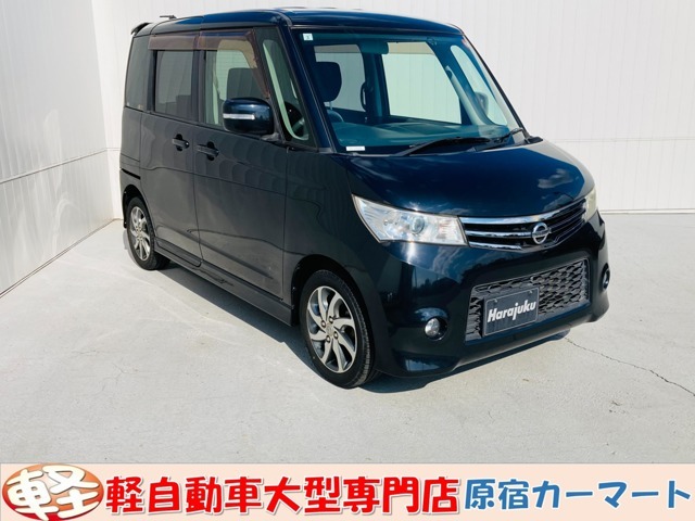 ★軽自動車専門店原宿カーマート★当社自慢のお車をご覧頂きありがとうございます♪中古車の為、在庫状況は常に変わっております。最新情報などは　http：//www.hara19.net　まで☆
