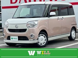 ダイハツ ムーヴキャンバス 660 X リミテッド メイクアップ SAIII /禁煙/安全装置/両側電動/ナビ/Bカメ/ETC/