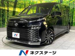 トヨタ ヴォクシー 2.0 S-Z 禁煙 純正10.5型ナビ 快適利便PKG 両側電動