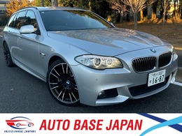 BMW 5シリーズツーリング 523i Mスポーツパッケージ 整備手帳/20インチAW/Bluetooth/エアサス