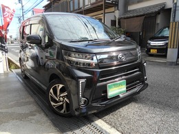 ダイハツ ムーヴ 660 カスタム RS ハイパーリミテッド SAIII SDナビフルセグパノラミックヴュードラレコ