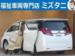 トヨタ アルファード 2.5 X ウェルキャブ サイドリフトアップシート車 脱着タイプ 電動式 両側パワースライドドア フルセグナビ