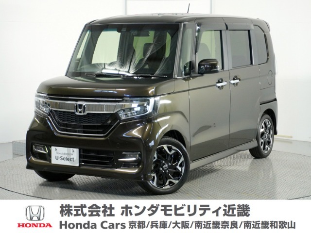 Honda中古車商品化整備基準に基づく法定12か月点検整備を実施致します。分解整備記録簿もお渡し致しますので、より安心してお乗りいただけます。