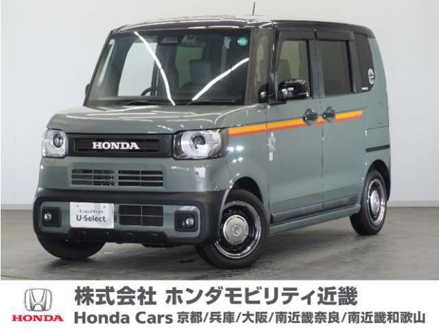 N-BOXの詳細≫　令和6年式　車検令和9年9月　走行1715km　タイプ『ジョイターボ』ボディカラー『ボタニカルグリーンパール・クリスタルブラック』純正Gathersナビ（LXU-242NBI）