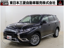 三菱 アウトランダーPHEV 2.4 G リミテッド エディション 4WD 車検整備　5人乗り　ナビ　バックカメラ