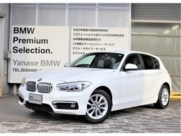 BMW 1シリーズ 118i 認定中古車　1年間走行距離無制限保証