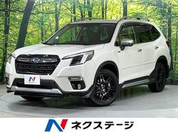 スバル フォレスター 2.0 アドバンス 4WD 禁煙 10型後席モニター バックカメラ LED