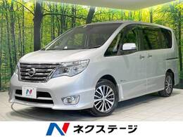 日産 セレナ 2.0 ハイウェイスター S-HYBRID 8人乗 SDナビ 衝突軽減 電動スライドドア