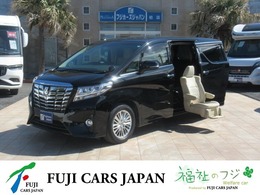 トヨタ アルファード 3.5 GF サイドリフトアップチルトシート装着車 福祉車両 セカンドリフトアップシート