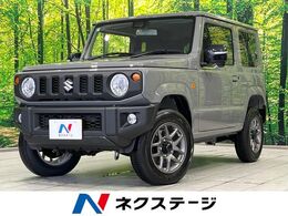 スズキ ジムニー 660 XC 4WD ターボ　届出済未使用車　衝突軽減装置　シ