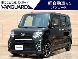 ダイハツ タント 660 カスタム X 9インチディスプレイオーディ 地デジTV